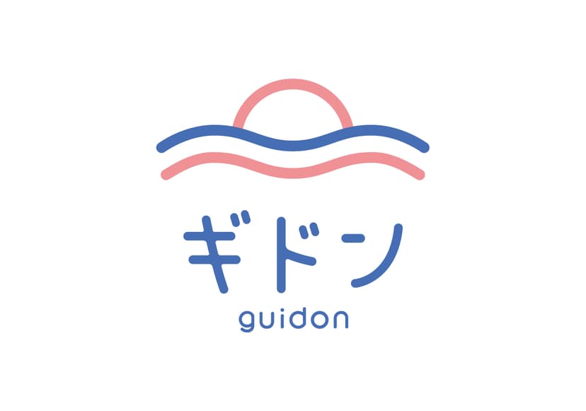 ギドン ロゴデザイン